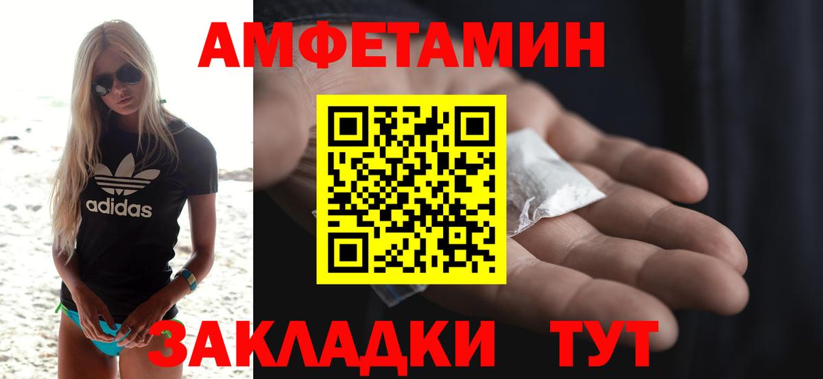 Джанкой  АМФ  Вход с VPN  АМФ  АМФ 98% 