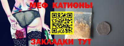 прущий лед Комсомольск-на-Амуре