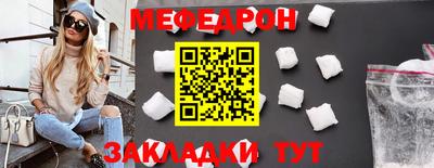 гидра Коммунар