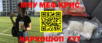 гидра Коммунар