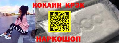 гидра Коммунар