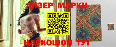 экстази Нижний Тагил