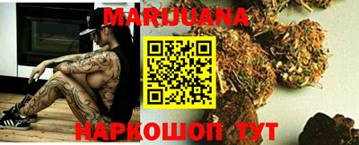 меф Конаково