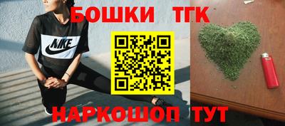меф Конаково