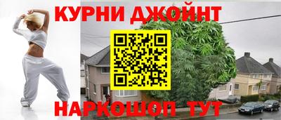 соль ск Новоалтайск