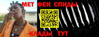 прущий лед Комсомольск-на-Амуре