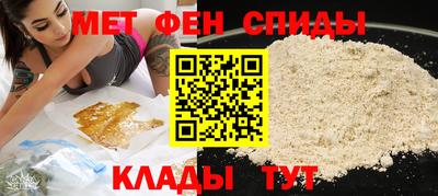 прущий лед Комсомольск-на-Амуре
