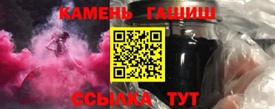 прущий лед Комсомольск-на-Амуре