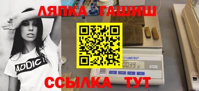 меф Конаково