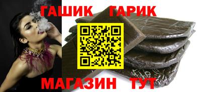 меф Конаково