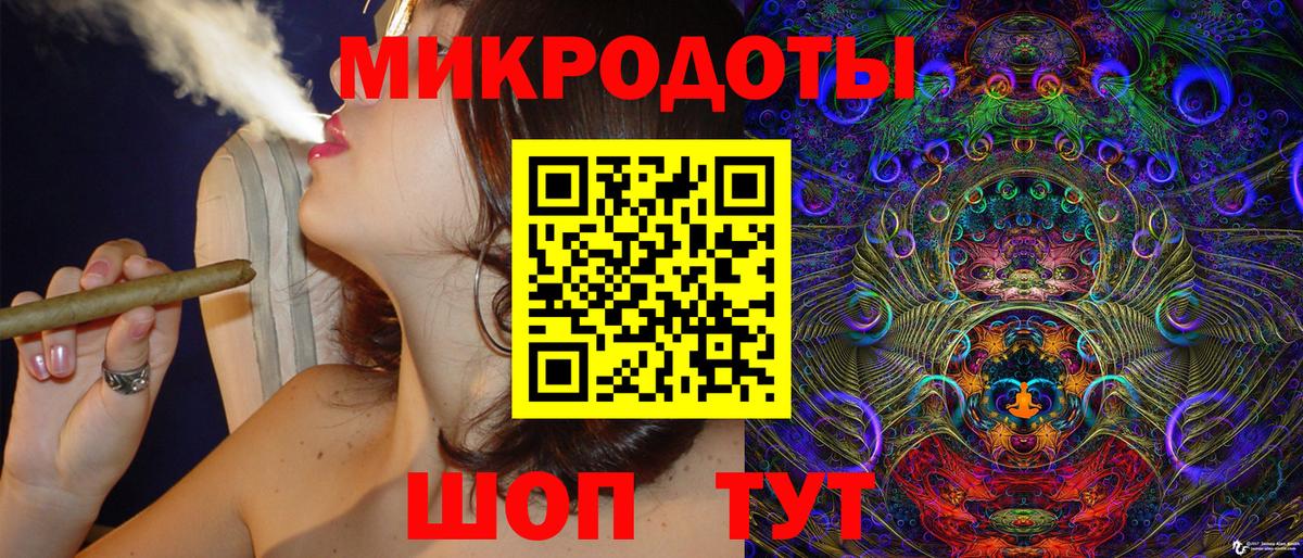 Псилоцибиновые грибы MAGIC MUSHROOMS Джанкой